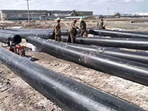 熱烈慶祝吉林建設集團與沈陽遠鼎塑業有限公司攜手合作，共創21牛年輝煌！